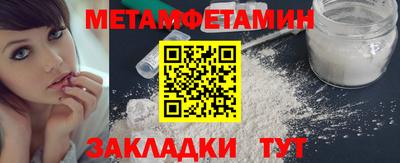 гашишное масло Кимры