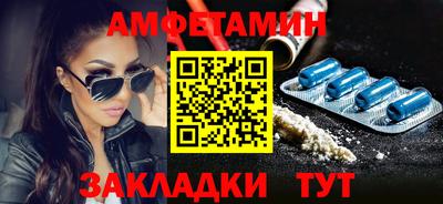 кокаин Кингисепп