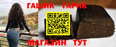 кокаин Кингисепп